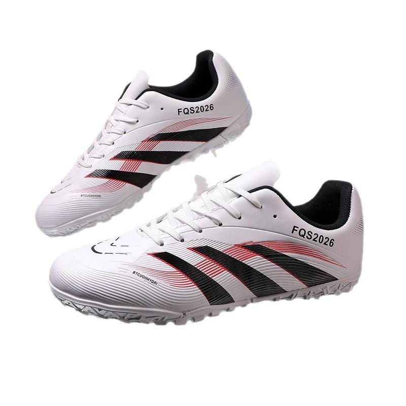Football shoes Men and women Children Youth students Artificial grass training shoes Competition sports shoes