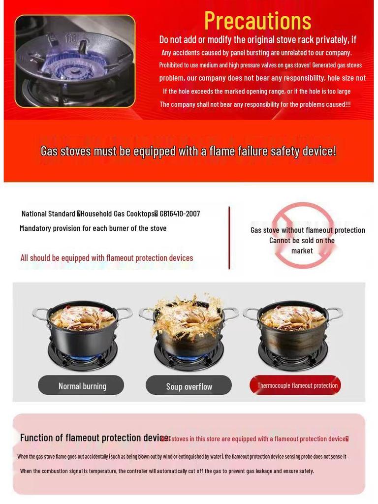 Weili Double Burner Gas Stove: Built-in/Portable, Natural Gas & LPG Compatible, High-Power Nine-Chamber Cooktop.