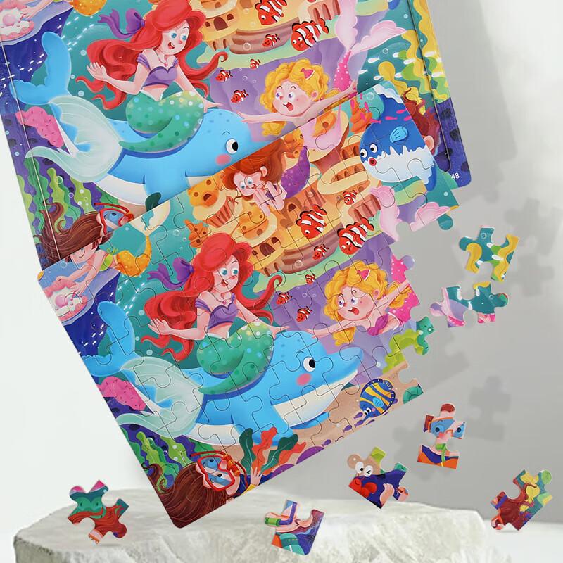 Wooden Cartoon Puzzle