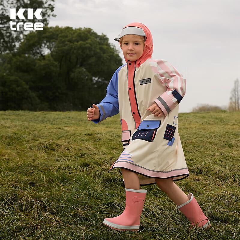 Kocotreekk Kids  Waterproof Raincoat with Backpack Space M