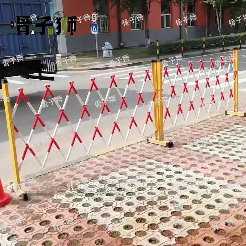 Guzishi Retractable Safety Barrier