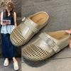 New Style of Semi-slipper Shoes with Woven Hollowed-out Toe Caps and Thick Soles for Lazy People To Wear on One Foot