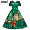 Fashion Summer Spring  Short Sleeve O-Neck Casual Dresses