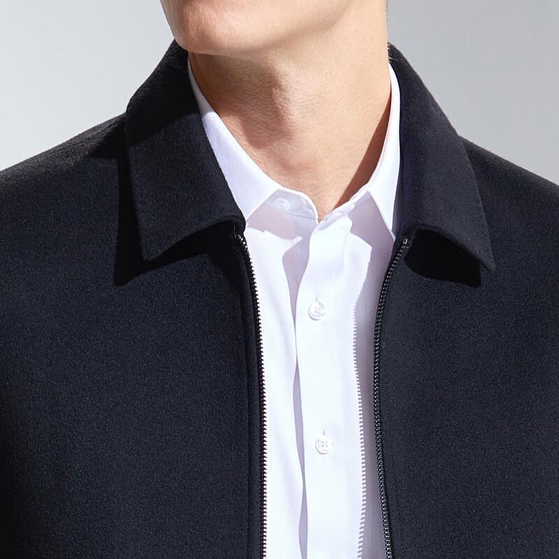 Męska kurtka biznesowo-casualowa Antonio z mieszanki wełny i jedwabiu