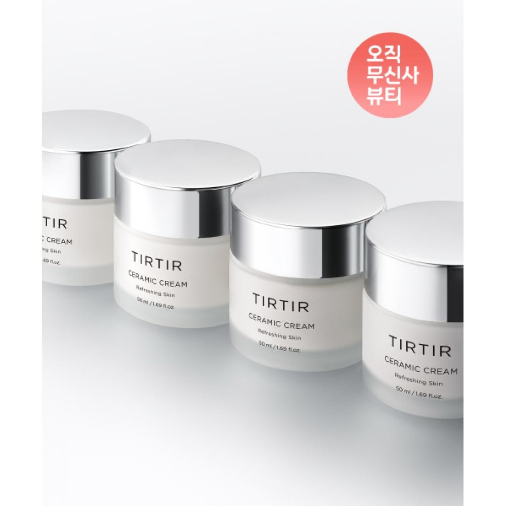 

Tirtir [2pack] Porcelain Cream 50ml NONE