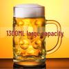 Qiwei Extra Large Craft Beer Mug