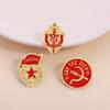 KGB Soviet Union CCCP Russian Medal Enamel Pin Shield And Sword Eat The Rich Souvenir Brooch Lapel Badge Jewelry Gifts
