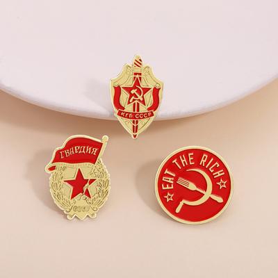 KGB Sowjetunion UdSSR Russische Medaille Emaille Pin Schild und Schwert Eat The Rich Souvenir Brosche Anstecknadel Schmuck Geschenke