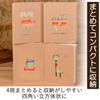 Felimoa Photo Album Set, Large Capacity Photo Album (Set of 4)
