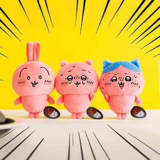 

Chikawa Sitting Plush Toy Figurine Pendant Model 1