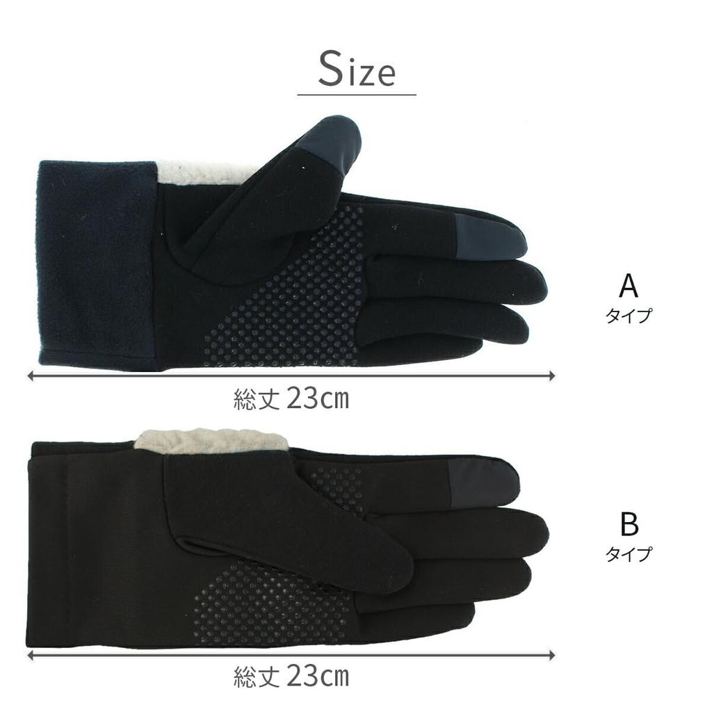 Adidas Cute and Perfect for Cold Weather Smartphone Fleece Brand Perfect for and Size B X Women's Five-Finger Gloves, Warm, Cycling, Protection,