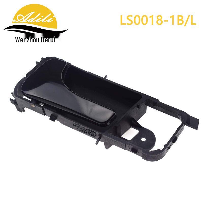 Black Inner Door Handle for OPTRA, Compatible with Part Numbers 96548115, 96548116, 83101-85Z01, 83102-85Z01