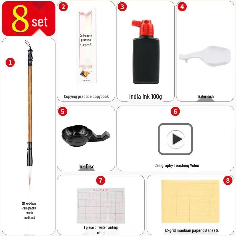 Beginner's Calligraphy Set: Complete Four Treasures Kit with Brushes, Ink, Paper, and Inkstone