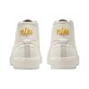 Nike Blazer Court Mid Premium SB Sail 2022 - DH7479-100
