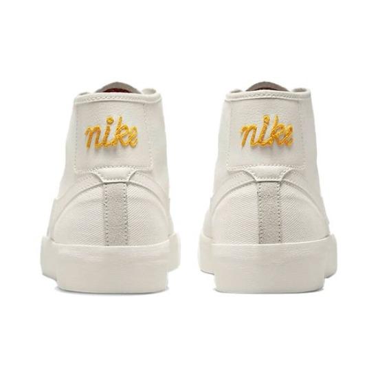 Nike Blazer Court Mid Premium SB Sail 2022 - DH7479-100