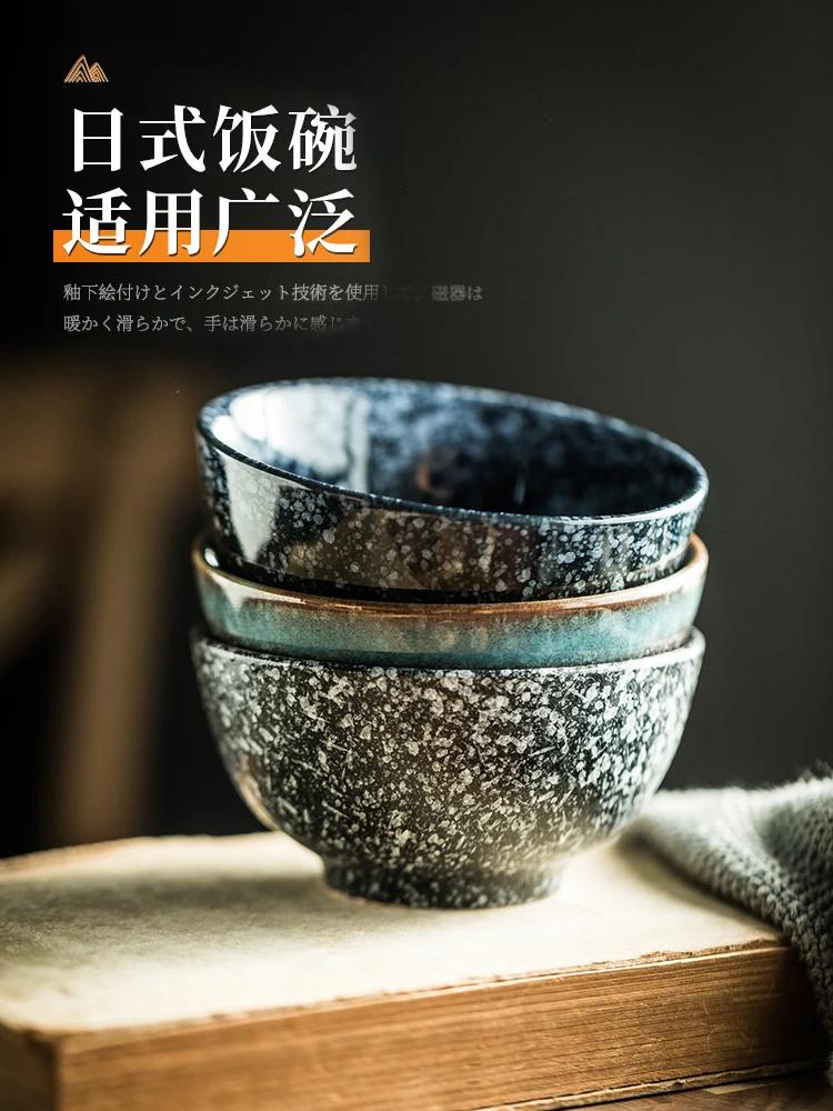 Japanese Style Rice Bowl Small Bowl Simple Salad Ceramic Bowl Soup Bowl Home Restaurant Seasoning Bowl Breakfast Bowl