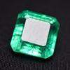 Natural Green Emerald Loose Gemstone 7.88 ct Emerald Cut for Jewelry Making and Gem Collections
