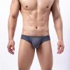 Men's Low Waist Underwear Trendy Boxers