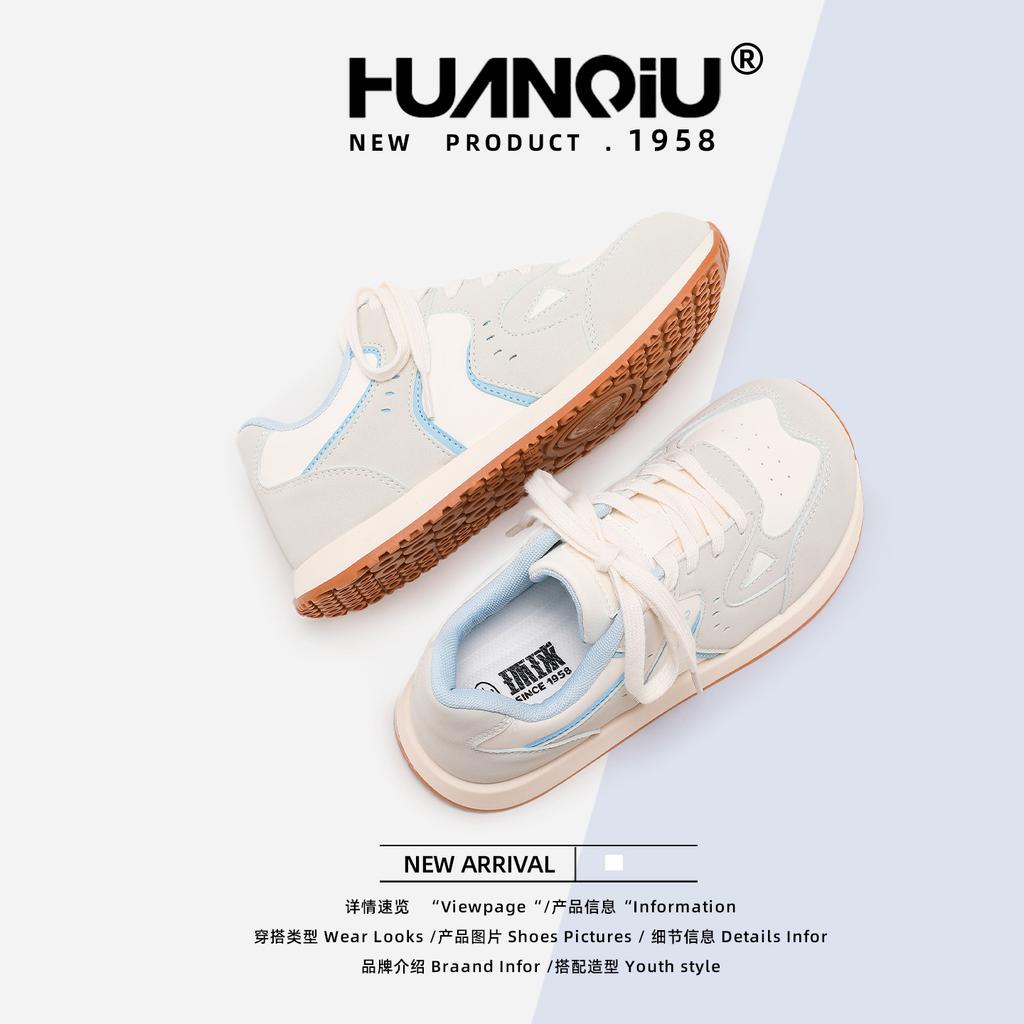Global board shoes women's XHQ-G3119 new summer breathable versatile soft-soled women's shoes light casual shoes children
