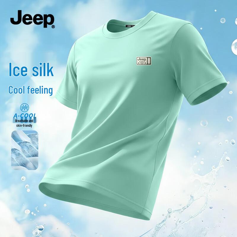 JEEP Men s Ice Silk Breathable Short Sleeve T-Shirt 2XL