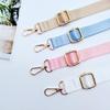 Adjustable Solid Color Crossbody Bag Straps: Fashionable and Versatile Handbag Accessories.
