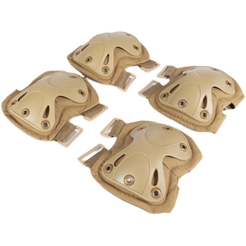 Beirong Adult Tactical Knee and Elbow Pad Set