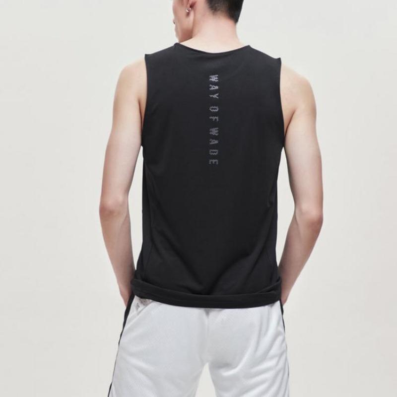 Li Ning Wade Series Gilet Sportivo Traspirante da Basket da Uomo Gilet Nero AVSP085-1