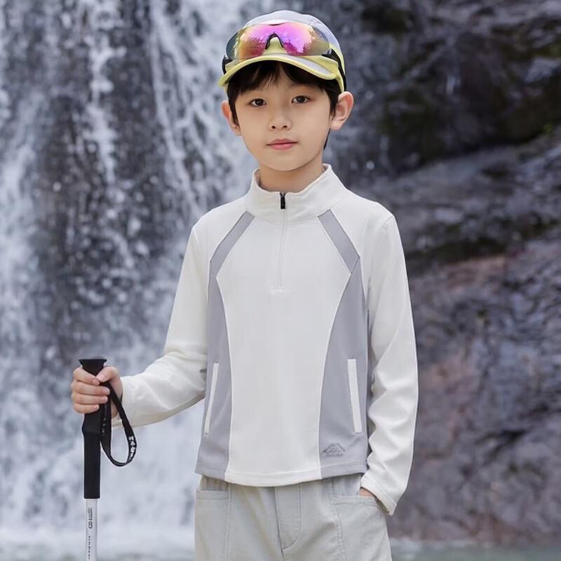 Yoyo One Boys' Stylish Outdoor Sports Collection