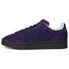Campus 00s 'Dark Purple' Men's IG1721