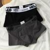 Men's Soft Cotton Mid-Waist Sports Boxer Briefs - Stylish, Comfortable, Skin-Friendly.