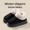 High Quality of  Women's Fashion Snow Boots Fluffy Plush Faux Fur Soft Slippers Winter Indoor Comfortable Home men's Shoes