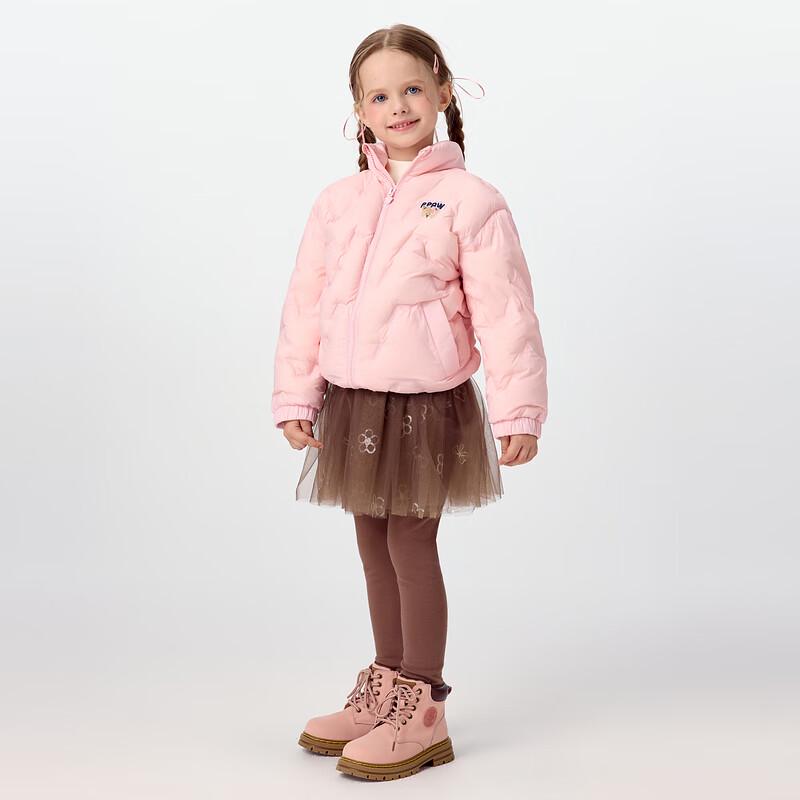 PawinPaw Cartoon Bear Unisex Winter Down Jacket