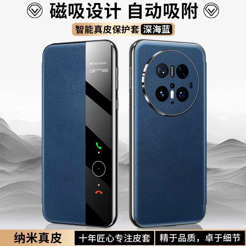 Magnetic Leather Flip Case Mate 70 Pro Plus Full Coverage Shockproof Smart Cover Business Style