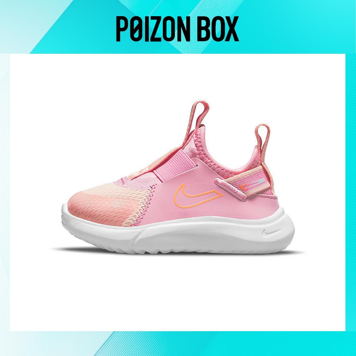 

кроссовки Nike Flex Plus Toddler Shoes TD DJ2982-600