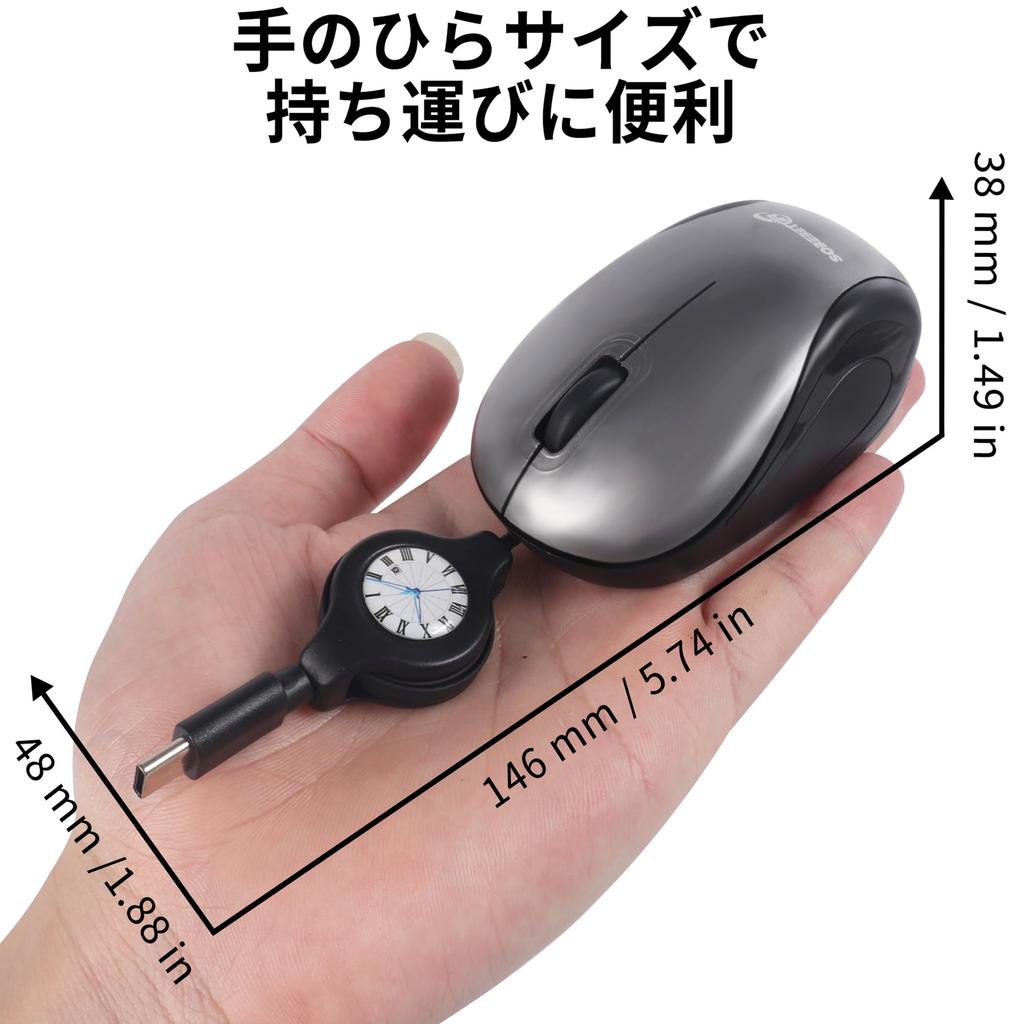 Type-C Wired Retractable Mouse, Compact, Quiet, Mobile, Mini, Optical, Small Size, 3 Buttons, Portable, for Kids, Compatible with PCs, Tablets, and