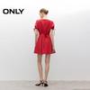 ONLY Women's Lantern Sleeve A-Line Mini Dress