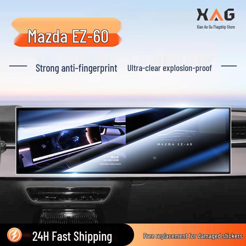 Mazda EZ60 Tempered Glass Navigation Screen Protector