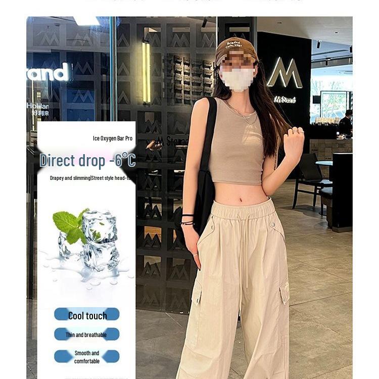 High-Waisted Casual Pleated Pants - Trendy, Loose-Fit, Meat-Concealing Sportswear for Spring and Autumn.