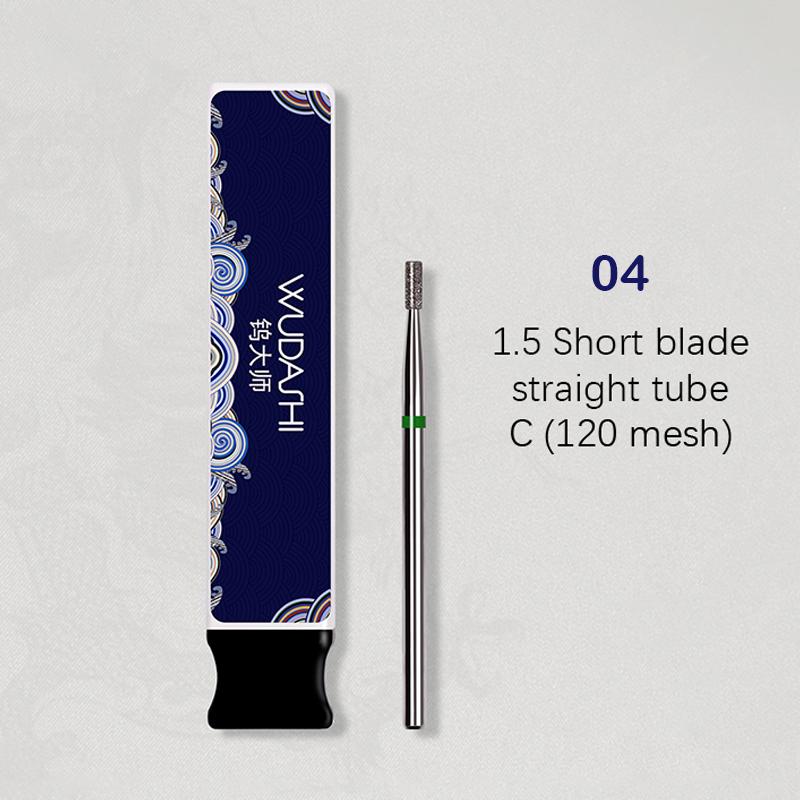 1.5Mm Nail Drill Bits Electric Grinding Headed Diamond Tungsten Steel Manicure Polishing Clean Tool Nail Specialized Tools