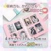 CRITIER Trading Card Case A5 Card File with Inner Color Holds up to 240 Cards Cute Korean Style Baby Pink - - -