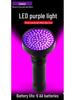 Tanbao 100 LED UV Flashlight - Purple Light for UV Detection, Anti-Counterfeit, Scorpion Finding, and Disinfection.