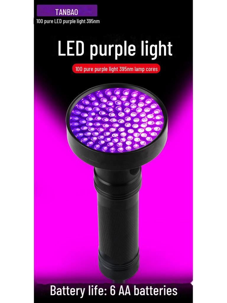 Tanbao 100 LED UV Flashlight - Purple Light for UV Detection, Anti-Counterfeit, Scorpion Finding, and Disinfection.