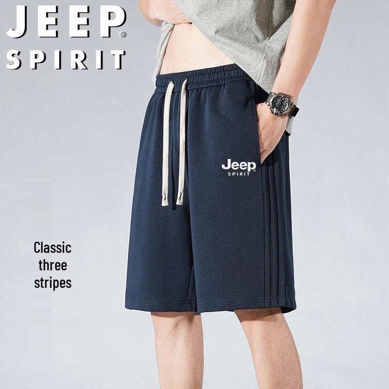 

JEEP SPIRIT Men s Summer Cool-Feel Breathable Athletic Bermuda Shorts M