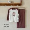 Children's Rabbit Cartoon Round Neck Pajama Set - Pure Cotton Autumn/Winter 2025 Top & Pants for Boys & Girls