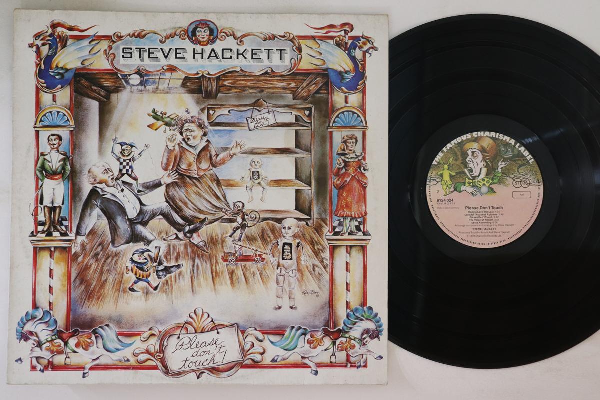 

LP Record STEVE HACKETT Please Dont Touch 9124024 CHARISMA 1978 Germany Rock Used