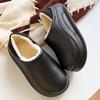 Men And Women Wear Plush Cotton Shoes For Winter All-inclusive Heel Waterproof