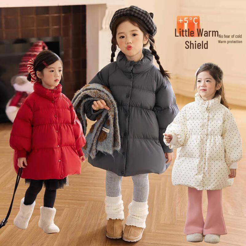 

LUSON Little O Bao Girls Mid-Length Duck Down Jacket 120