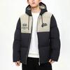 Anta Lifestyle Series Letter Splicing Zipper Hooded Thick Jacket Men jackets Basic-Black 152348920-4