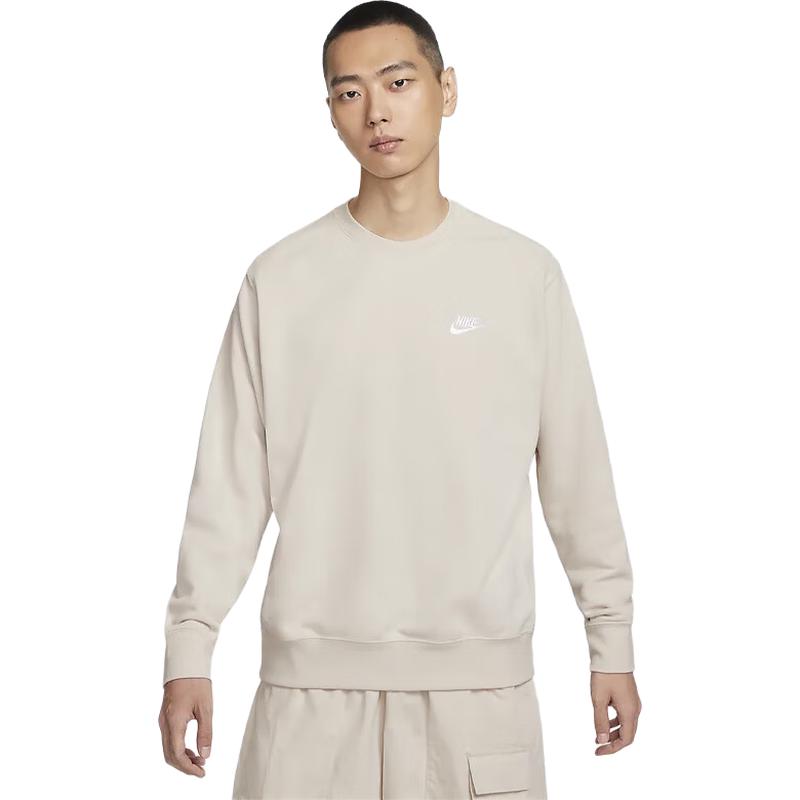 Nike Men s Lightweight Pullover Terry Sweatshirt