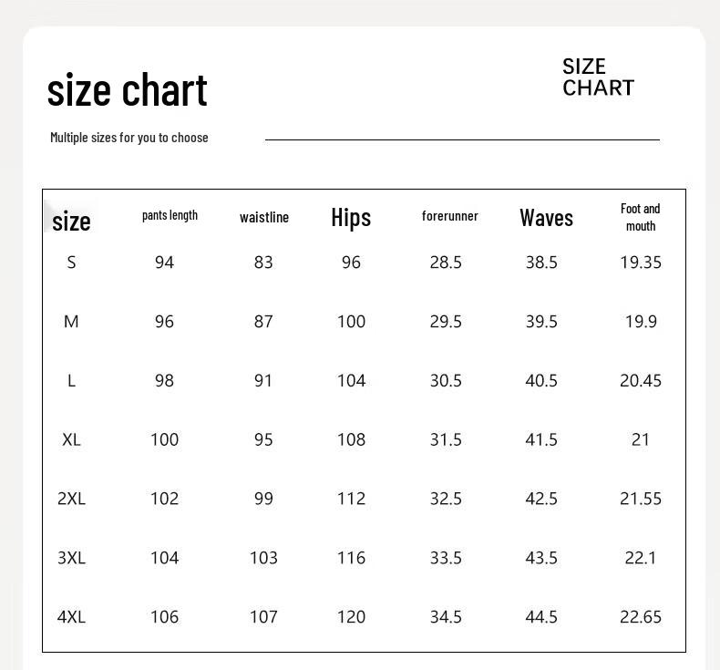 JEANSWEST Men's Summer Ice Silk Straight Leg Jeans